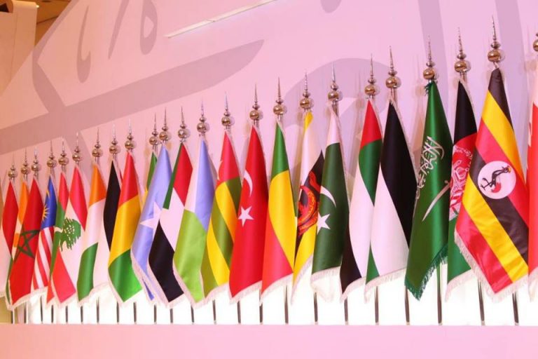 Shirka Wadamada Islaamka ee looga hadlayo Arinta Qudus oo Goordhow Furmay