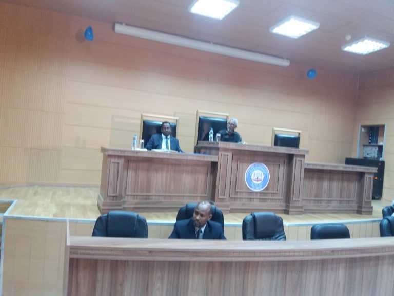 Kalfadhiga labaad ee Aqalka sare oo la soo xiray