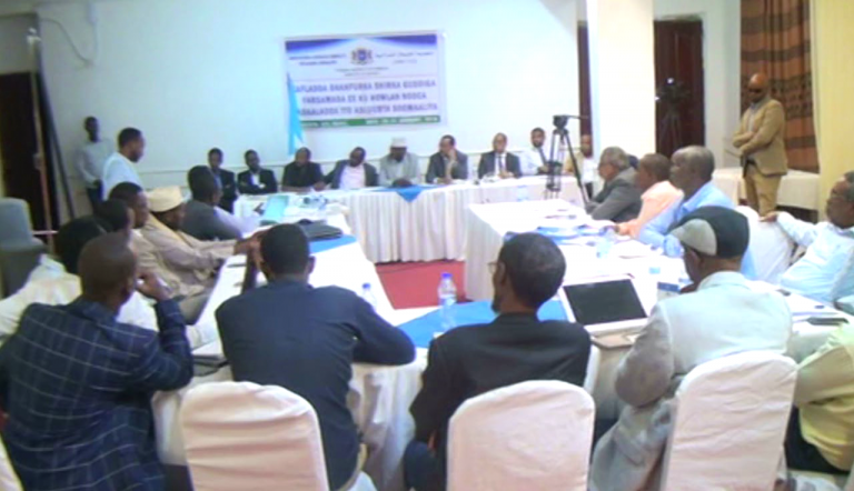 Wasaaradaha cadaaladda Dowlada Gobolleedyada oo kulan la qaatey Wasaarada Cadaaladda XFS