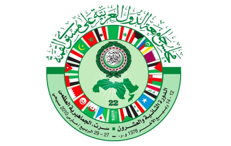 Somalia Calls upon the Arab league member states to reopen their embassies in Somalia.