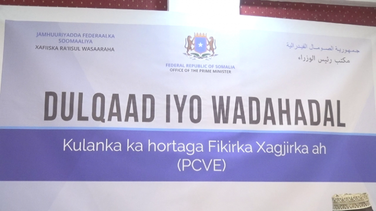 olollaha Dulqaad iyo wada hadal oo Muqdisho laga furay (sawirro)