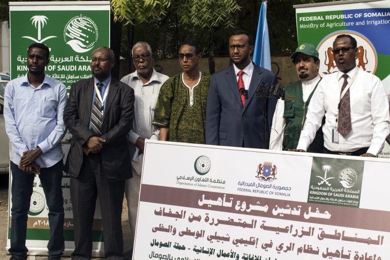 wasiirka beeraha iyo waraabka xfs oo daahfuray mashruuca hormarinta Beeraha