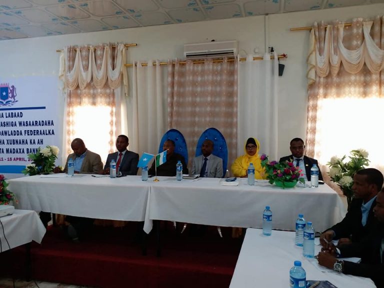 Shirka wadatashiga wasaarada warfaafinta iyo warbaahinta madax banaan oo ka furmay garoowe