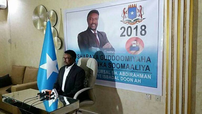 Maxamed Mursal Sheekh oo ku guuleystay doorashada Gudoonka Golaha Shacabka