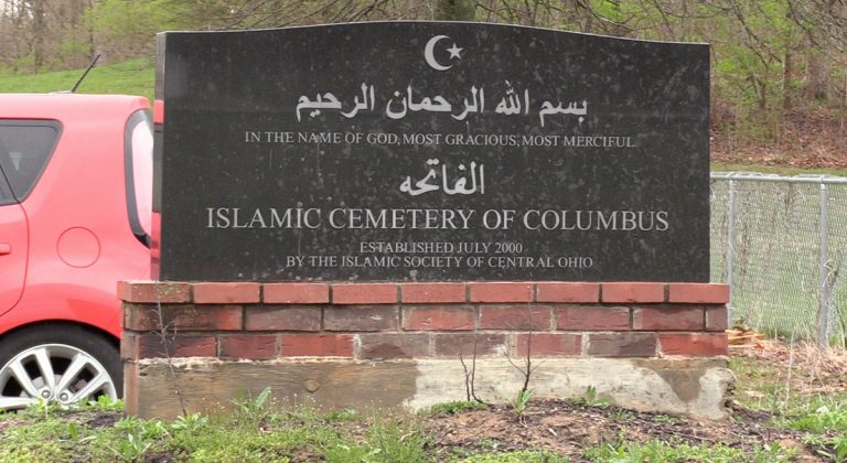 Muwaadiniin Soomaali lagu dilay Columbus oo la aasay.