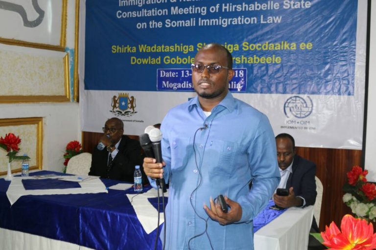 Shirka wadatashiga dib u eegista sharciga socdaalka Soomaaliya oo ka furmay Muqdisho