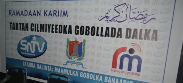 Wargelinta: Tartan cilmiyeedka Ramadaan ee Warbaahinta Qaranka