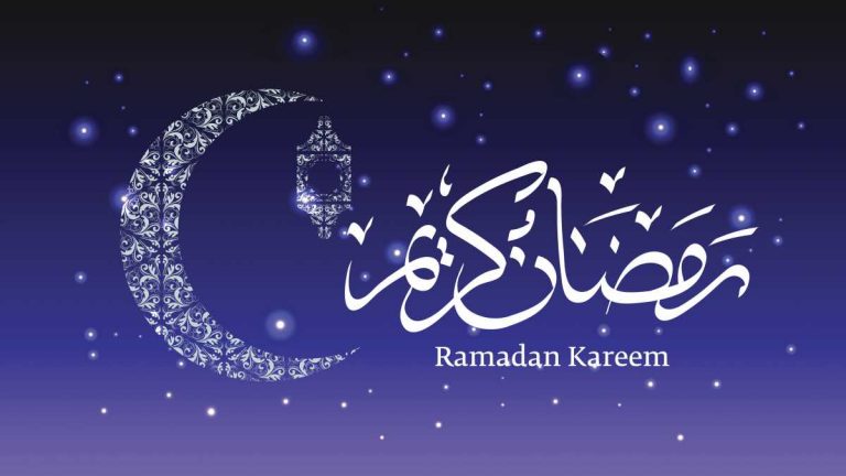 Faa’iidooyinka Bisha Ramadaan