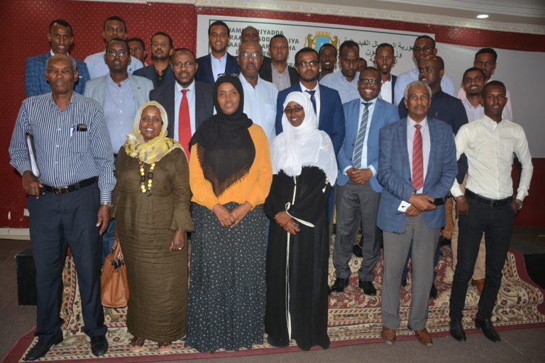 War-murtiyeed: Shirka shanaad ee Madasha Wasaaradaha Arrimaha Dastuurka ee DFS, D/Goboleedyada iyo G/Banaadir oo soo xirmay