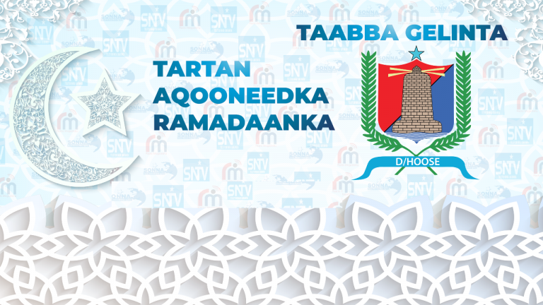 Guusha Kismaayo & Isku aadka afar dhammaadka tartan aqooneedka