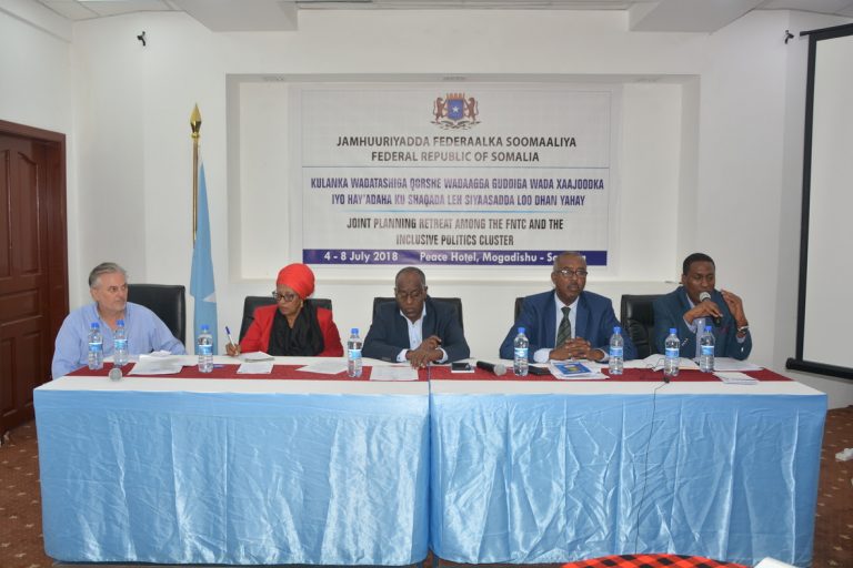 Shirkii u dhaxeeyay Wasaaradda Arrimaha Dastuurka iyo Hay’adaha ku shaqada leh siyaasadda oo soo xirmay