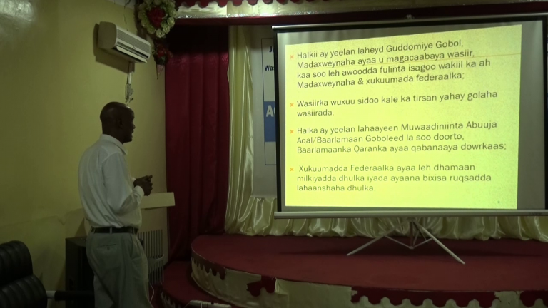 Aqoon isweydaarsi ku saabsanaa maqaamka Caasimadaha Federaalka ah ee dunida oo Muqdisho lagu qabtay