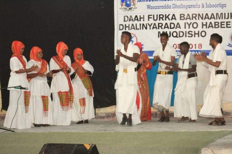 Barnaamijka Dhalinyarada iyo Habeenka Muqdisho oo xalay lagu furay Kaaraan