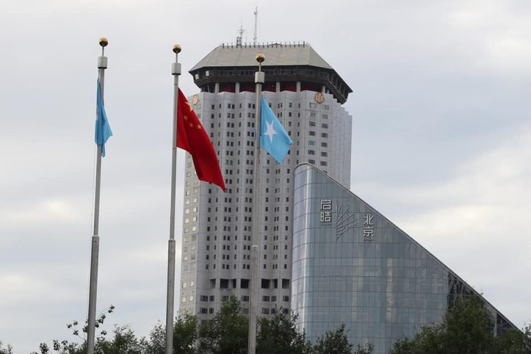 Dalka Shiinaha waa saaxiib aan hagar aqoon (Qeybtii 2-aad)