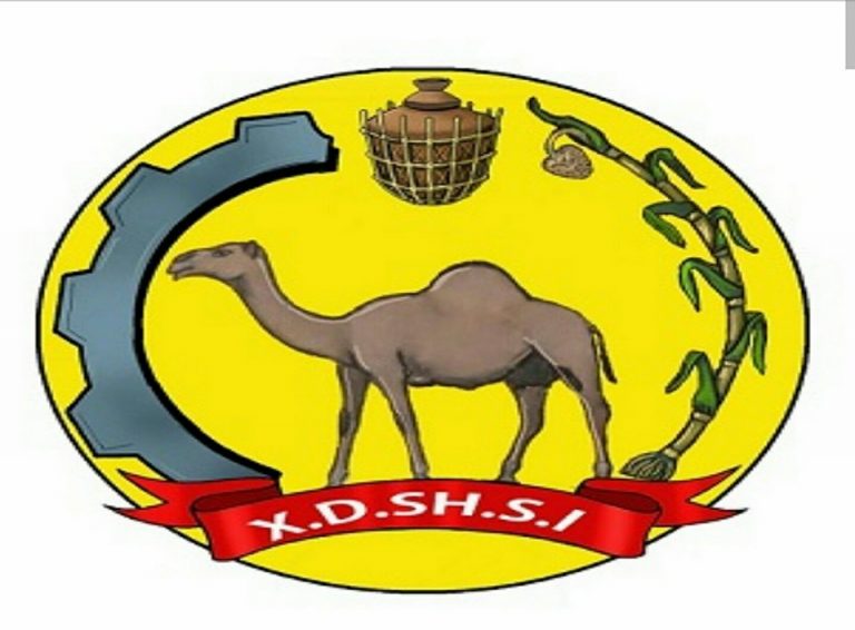 Shir looga hadlayo xaaladda Dhulka Soomaalida Itoobiya oo  la filayo inuu ka dhaco Addisababa