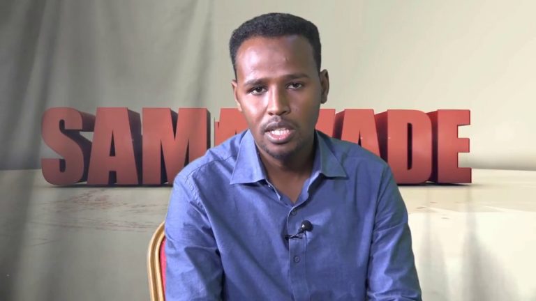 Daawo Barnaamijka Sama Wade.