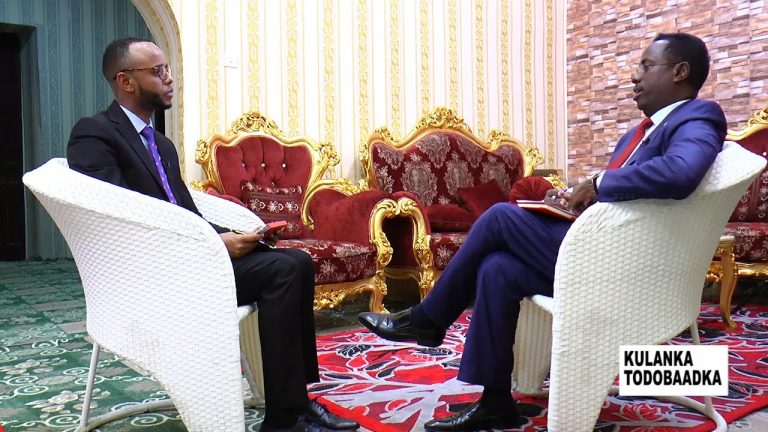 Daawo Barnaamijka Kulanka Todobaadka.