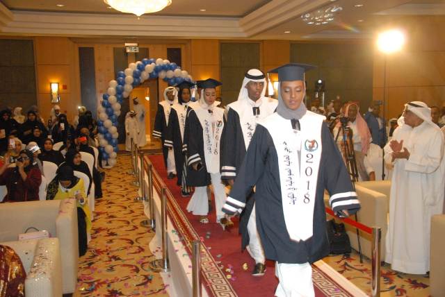 Safaaradda Kuwait oo dhiiri gelin u sameysay  arday qalin bedelatay