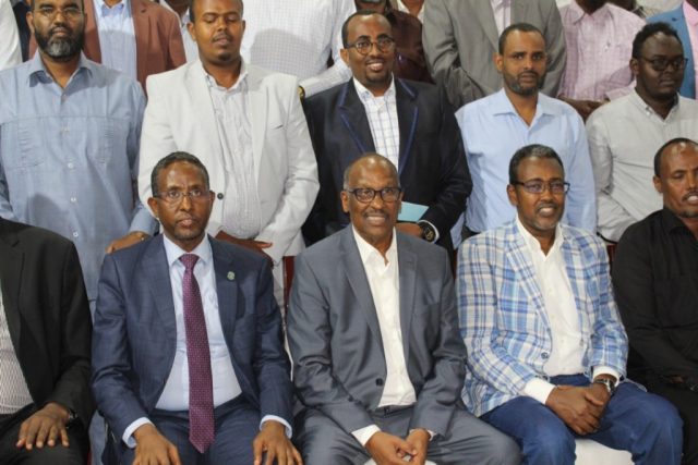 Wasiirka Waxbarashadda XFS oo kulan la qaatay Hoggaanka Jaamacaddaha dalka