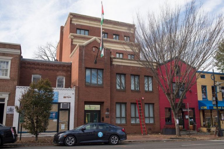 Mareykanka oo  ku dhawaaqay inuu xirayo xafiiskii Falastiiniyiinta uu ku lahaa magaalada Washington, DC.