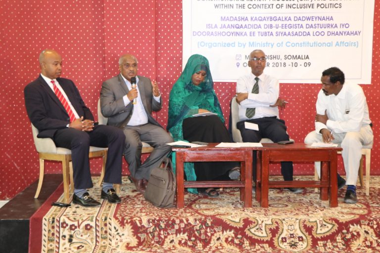 Kulan ku saabsan isla jaanqaadida dib-u-eegista Dastuurka iyo doorashoooyinka oo Muqdisho ka dhacay