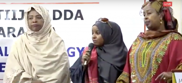 Dowladda Soomaaliya oo bogaadisay guusha ilhaan Cumar