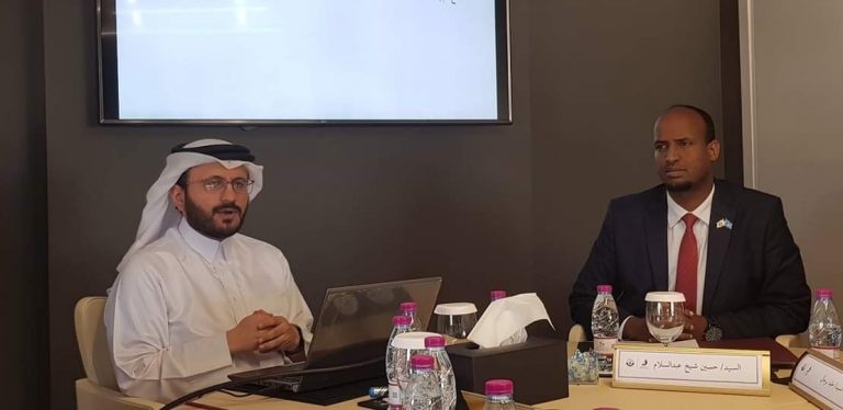 Diblomaasiyiin ka tirsan wasaaradda  Arrimaha Dibadda soomaaliya oo tababar uga furmay dalka Qatar