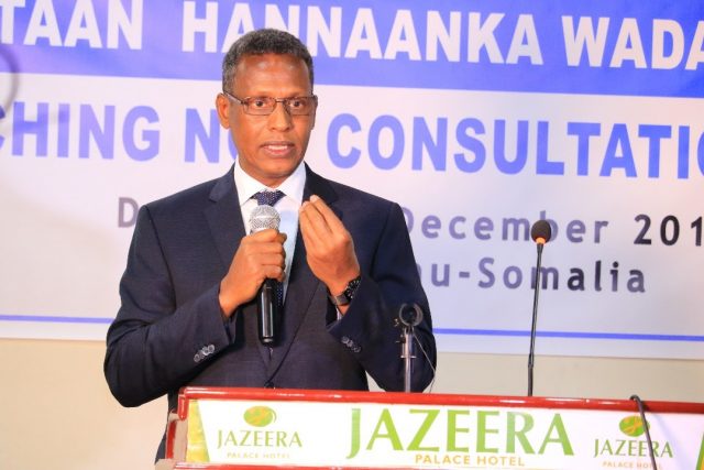 Hannaanka Wada-tashiyada Xeer-nidaamiyeyaasha Isgaarsiinta iyo Teknolojiyada oo la furay