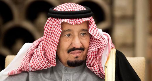 Salman Ben C/casiis oo Amiirka Qatar ku Casuumay kulanka Ururka Iskaashiga Khaliijka