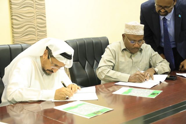 Wasaaradda Tamarta XFS iyo maalgashadayaal Qatar Ka Socda Oo Is-afgarada Kala Saxiixday