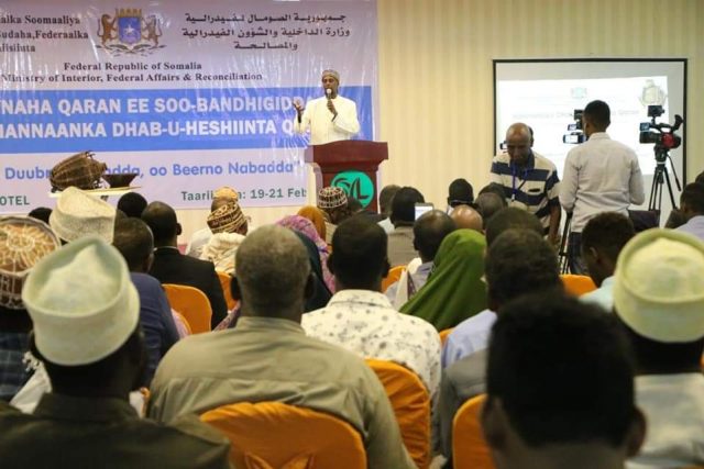 Shirweynaha Qaran ee Soo-bandhigidda iyo Xaqiijinta Hannaanka Dhab-u-heshiinta Qaran oo maalintii labaad galay