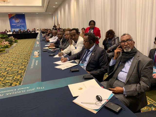 Guddoomiyaha Aqalka sare oo shir caalami ah uga qeyb galay magaalada Seoul