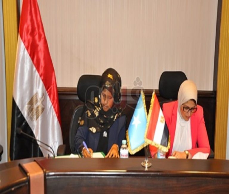 Soomaaliya iyo Masar oo kala saxiixday Heshiis iskaashi dhanka caafimaadka ah