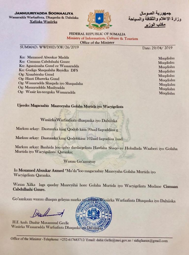 Ujeedo:- Magacaabis Maareeyaha Golaha Murtida iyo Wacyigelinta