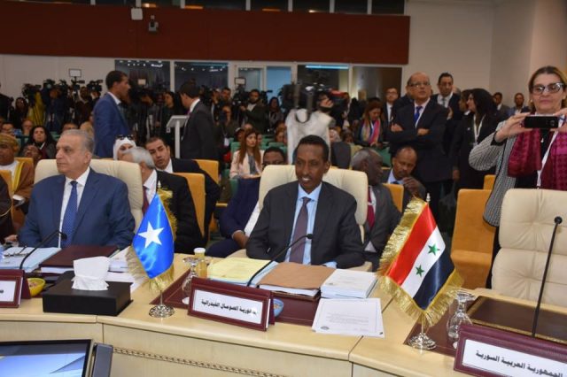 Wasiirka Arrimaha Dibadda XFS oo ku matalaya Madaxweynaha Shir Madaxeedka Carbeed ee Tunisia