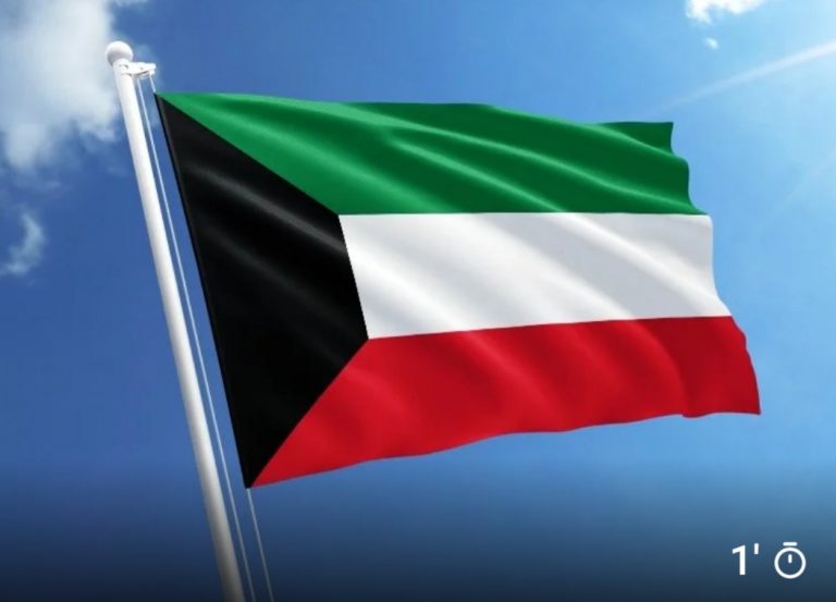 Kuwait oo maalgalin argagaxiso u aragtay dhuxusha looga dhoofiyo Soomaaliya.