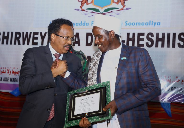 Madaxweyne Farmaajo oo soo xiray Shirweynaha dib u heshiisiinta Galmudug+Sawirro