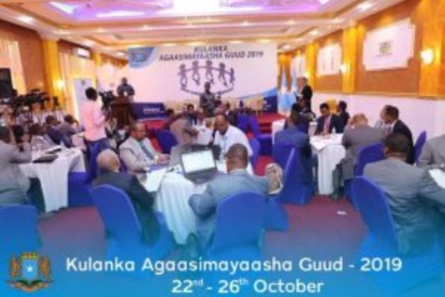 Su’aalo Jeedinta Shirka Agaasimeyaasha Guud Ee Wasaaradaha & Waxyaabaha Looga Dooday Kulankoodii Maanta