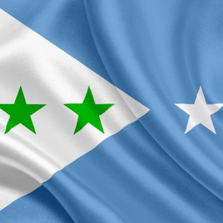 Wasaaradda Arrimaha gudaha XFS oo ku dhawaaqday guddiga farsamada maamul dhisida Galmudug.