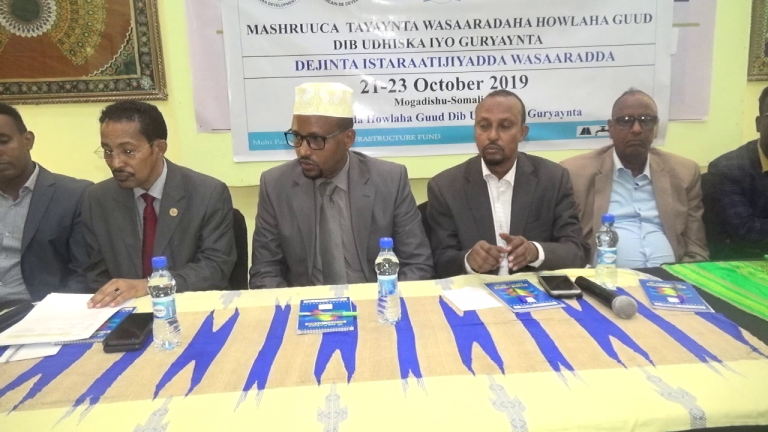 Wasaaradda Howlaha Guud Oo Maalintii labaad Wada Tababarka Tayeynta Qorshaha Istraatiijiyadda