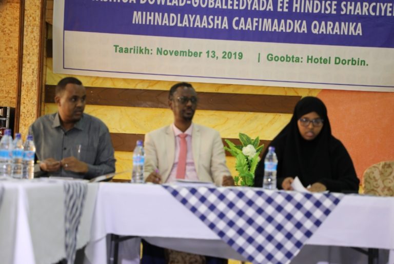 Guddiga arrimaha Bulshada Golaha Aqalka sare BFS ayaa Dowlad Goboleedyada kulan la tashi ah kala yeeshay hindiso sharciyeedka mihnadlayaasha caafimaadka.+sawirro.