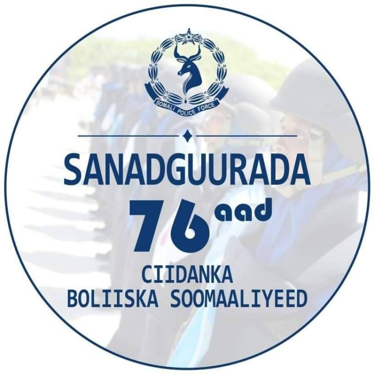 Xuska 76 guuradii ciidanka booliska Soomaaliyeed oo Muqdisho laga xusay.