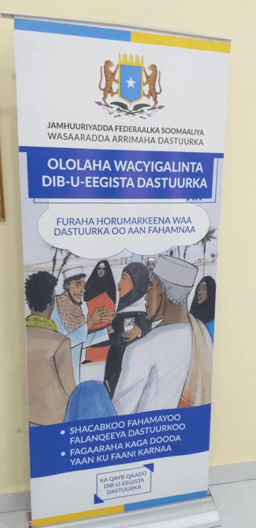 Ololaha wacyigalinta dib u eegista Dastuurka oo ka furmay Dhuusamareeb