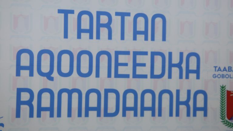 Akhriso Isku Aadka Wareegga Sideed Dhammadka Ee Tartan Cilmiyeedka Warbaahinta Qaranka