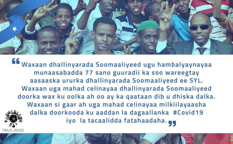 R/Wasaaraha Oo Dhallinyarada Uga Mahadceliyay Kaalintooda La Dagaallanka Covid19 Iyo Fatahaadaha