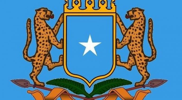 Dowladda Soomaaliya Oo Cambaareysay Qaraxii Lagu Dilay Gud/Gobalka Mudug, Puntland