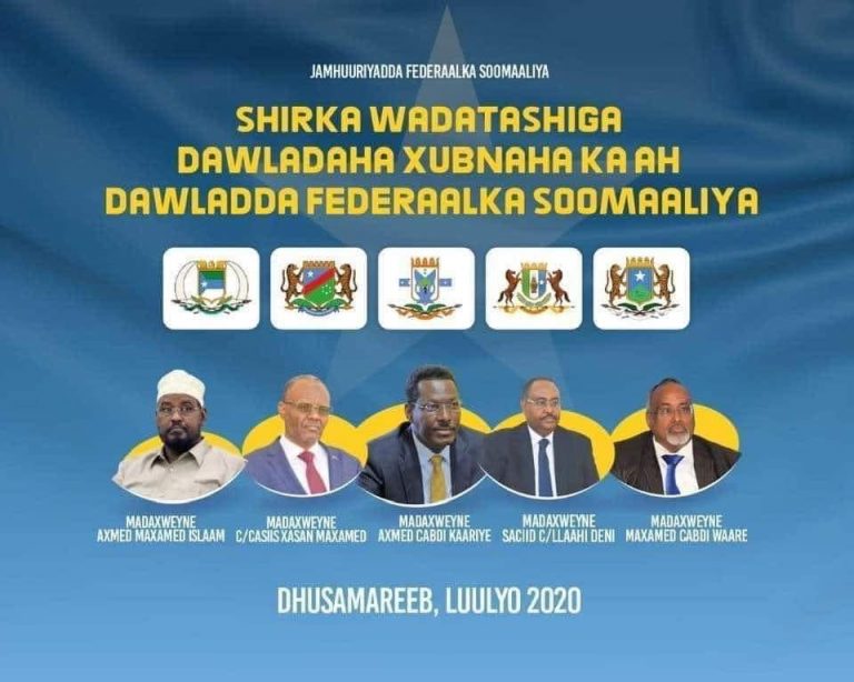 Shirka Madaxda maamul goboleedyada oo Dhuusamareeb ka furmaya