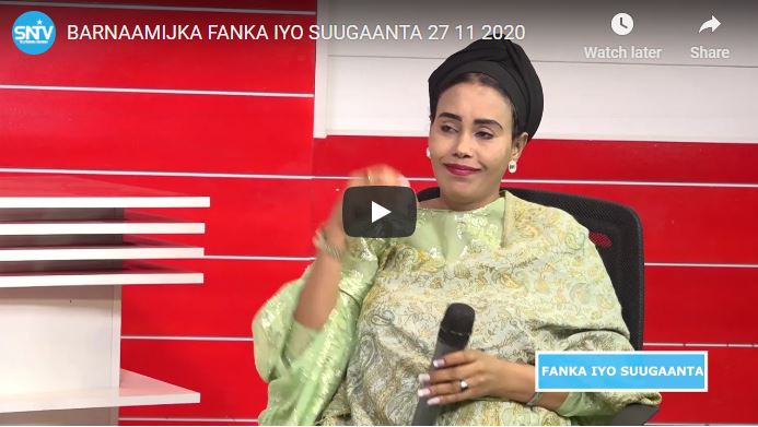 (DAAWO) BARNAAMIJKA FANKA IYO SUUGAANTA ©SNTV // 27.11.2020.