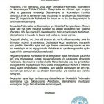 14758736-9555-4202-B923-ECE12D6D5724