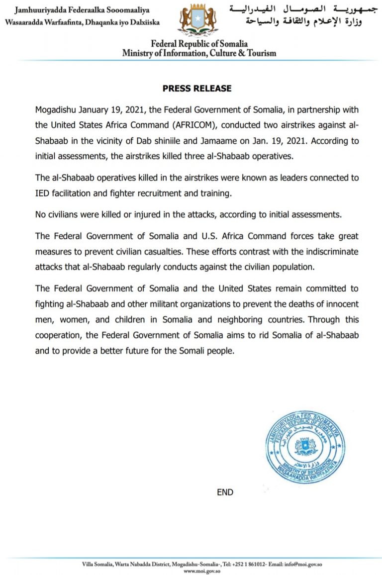 Xubno ka tirsan argagaxisada Al-shabaab oo lagu dilay duqeyn ka dhacday nawaaxiga Jamaame